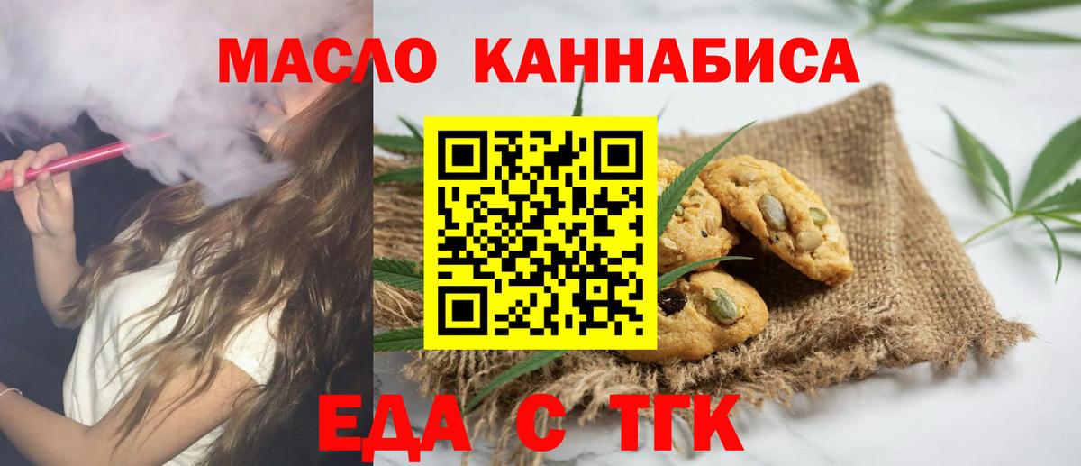 Бошки Шишки Ростов Великий