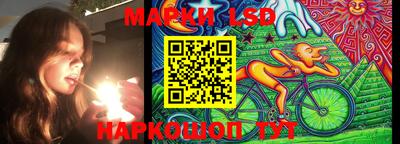 героин Наро-Фоминск
