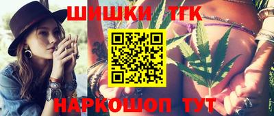 героин Наро-Фоминск