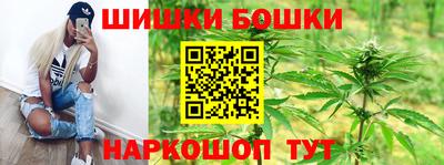 наркотики Нарткала