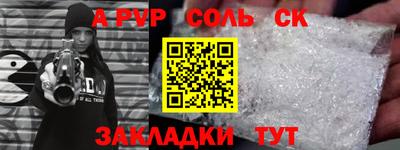 наркотики Нарткала