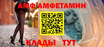 героин Наро-Фоминск