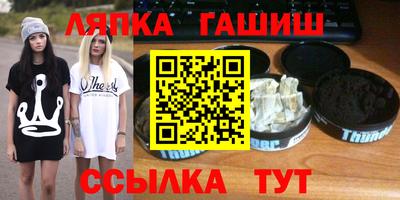 наркотики Нарткала