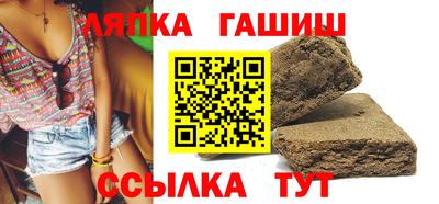 наркотики Нарткала