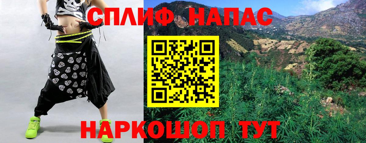 Бошки марихуана Ganja  МАРИХУАНА Ganja  МАРИХУАНА индика  Вход с VPN  Бошки марихуана индика  Ростов Великий 